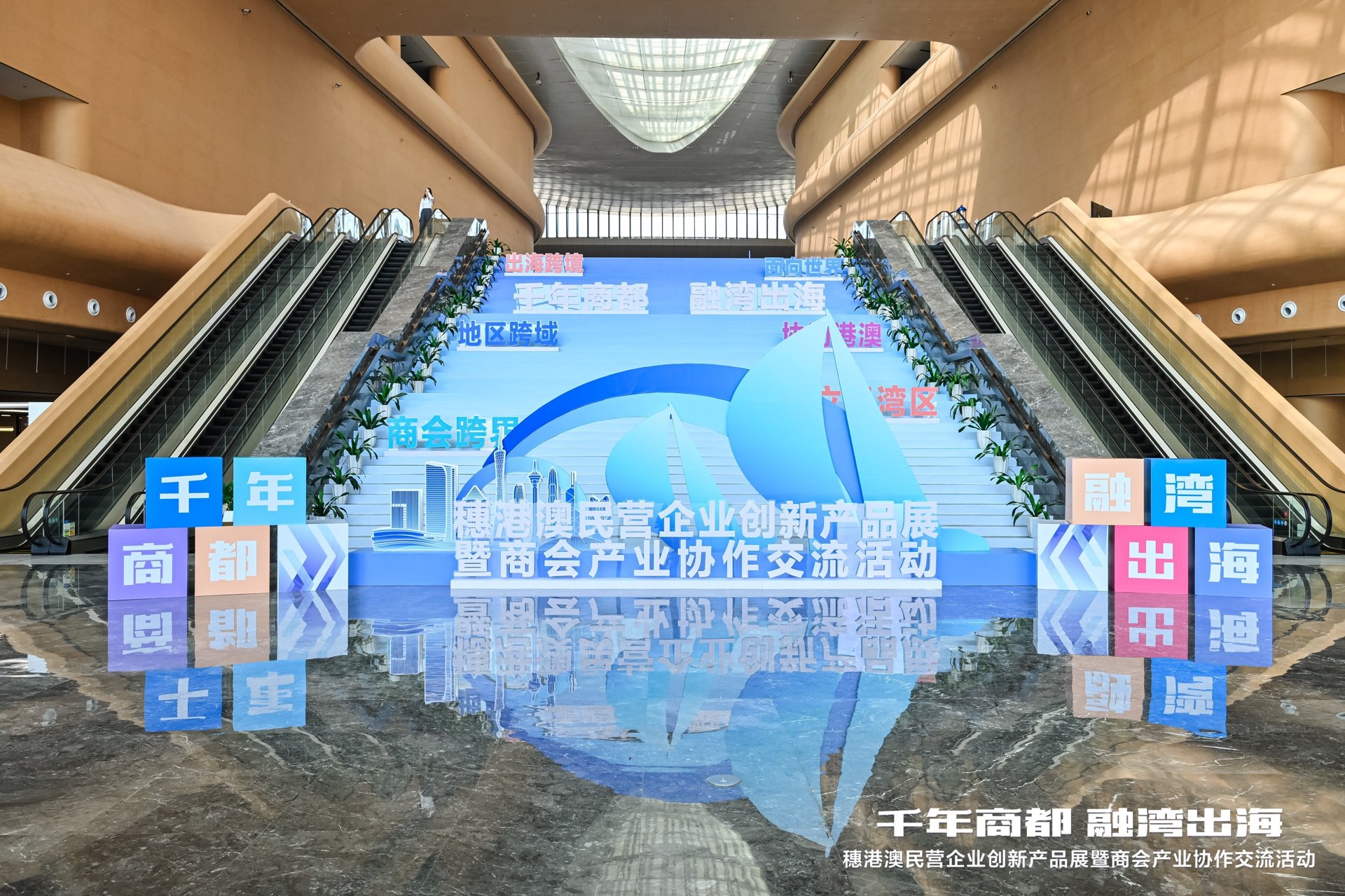 寰立铭宇科技